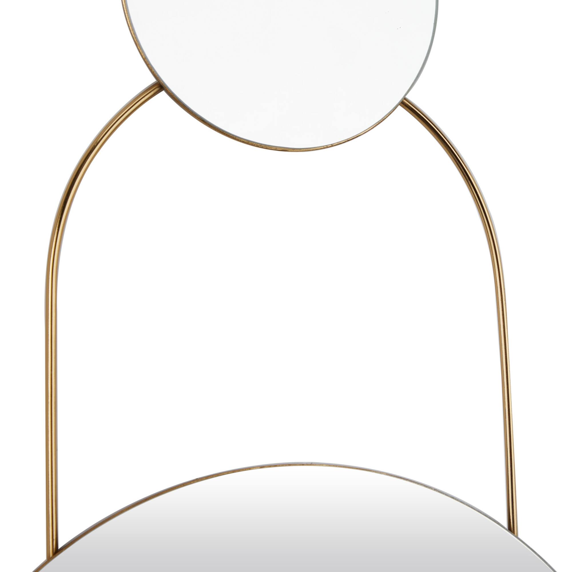 Gold Metal Wall Mirror 20" x 1" x 27"